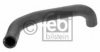 MERCE 1235011882 Radiator Hose